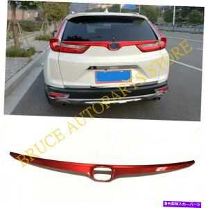 Cover Rear Trunk Jo[t[gOz_CRV 2017N2021NABSbh㕔hAgNXgbv̂߂ For Honda CRV 2017-2021 ABS Red Rear Door Central Trunk Strip o Cover Frame Trim