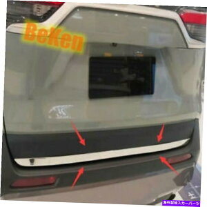 Cover Rear Trunk 2020NXeXAgNbhQ[gGbWJo[g - g^RAV4 2019̏ꍇ For Toyota RAV4 2019 - 2020 Chrome Stainless Rear Trunk Lid Gate Edge Cover Trim