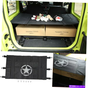 Cover Rear Trunk XYLWj[201920ubNԂ̃AgNJ[Sו̃VF[hJo[X^[̂߂̃Lbg Kit For Suzuki Jimny 2019-20 Black Car Rear Trunk Cargo Luggage Shade Cover Star