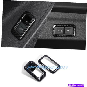 Cover Rear Trunk 2PCS ABSJ[{t@Co[AgÑXCb`{^Jo[ĝ߂ɃAEfBQ3 2019 2020 2PCS ABS Carbon Fiber Rear Trunk Switch Button Cover Trim For Audi Q3 2019 2020