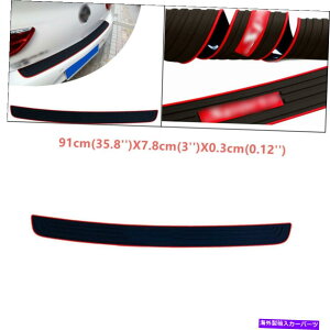 Cover Rear Trunk o[Aop[veN^[XNb`Jo[Ԃ̃gÑhȀɂł Rubber Rear Bumper Protector Scratch Cover Vehicle Trunk Door Scratch-Resistant