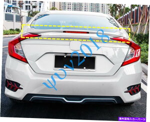 Cover Rear Trunk zCgAECOX|C[AgNJo[ǧɑ΂ăz_VrbN2016-2019 S White Rear Wing Spoilers Trunk Cover Trim With Light For Honda Civic 2016-2019 s