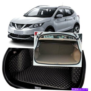 Cover Rear Trunk YLVJC2016pubNAgNJo[J[S}bgV[gtAveN^[ Black Rear Trunk Cover Cargo Mats Seat&Floor Protector For Nissan Qashqai 2016