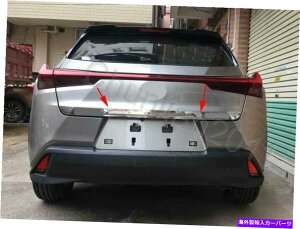 Cover Rear Trunk 2019-2021NTX200 250H 1PUXp̃v[gAgNbh^Jo[g Plate Rear Trunk Lid Lower Molding Cover Trim for 2019-2021 Lexus ux 200 250h 1P