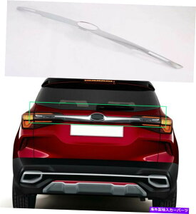 Cover Rear Trunk NSeltos 2020-2021̂߂ɎԃN[AAbp[AgNbhJo[gXgbv Car Chrome Rear Upper Rear Trunk Lid Cover Trim Strip For Kia Seltos 2020-2021