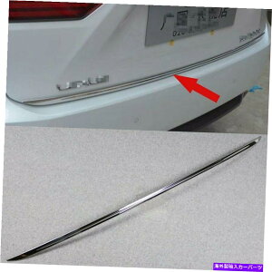 Cover Rear Trunk フィット感のためのレクサスRX350 RX450H 2016年から2019年テールゲート、トランクリッド成形カバートリム Fit For Lexus RX350 RX450H 2016-2019 Tail Gate Trunk Lid Moulding Cover Trim