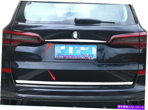 Cover Rear Trunk XeXOe[AgNbhJo[ĝ߂BMW X5 G05 2019N2021N Stainless steel Exterior Tail Rear Trunk Lid Cover Trim For BMW X5 G05 2019-2021