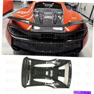 Cover Rear Trunk }N[540C 570S 201519̂߂ɌĂ{̃J[{t@Co[AgNX|C[Jo[ Real Carbon Fiber Rear Trunk Spoiler Cover Replace For McLaren 540C 570S 2015-19