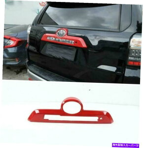 Cover Rear Trunk 1PCS ABSbhAgNe[Q[gnhJo[gɂĂ̓g^EnCbNXT[t2010N2020N 1pcs ABS Red Rear Trunk Tailgate Handle Cover Trim For Toyota 4Runner 2010-2020
