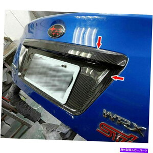 Cover Rear Trunk J[{t@Co[K[jbVwʃJo[+gNbhCZXt[ĝ߂ɃXoWRX STI Carbon Fiber Garnish Rear Cover +Trunk Lid License Frame Trim For Subaru WRX STI