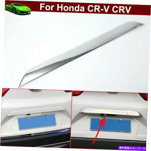 Cover Rear Trunk z_CRV CRV 2017-2021̂߂1pcsԃobNAgNbhJo[`g 1pcs Car Back Rear Trunk Lid Cover Molding Trim for Honda CRV CR-V 2017-2021