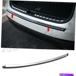 Cover Rear Trunk gNlA`CgJo[LEXUS NX200T NX300H NX300 2015N2020N Trunk Threshold Anti-friction Trim Cover For LEXUS NX200T NX300H NX300 2015-2020