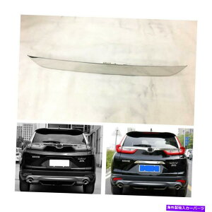 Cover Rear Trunk 2017?2018AgNb`tgQ[ggJo[XeX̂߂Ƀz_CRV CRV Rear Trunk Latch Lift Gate Trim Cover Stainless For Honda CR-V CRV 2017~2018