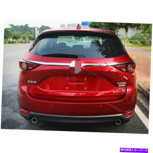 Cover Rear Trunk ABSN[Ae[gNbh`Jo[́A}c_CX5 CX5 2017 2018̂߂̃g ABS Chrome Rear Tail Trunk Lid Molding Cover trim for Mazda CX-5 CX5 2017 2018