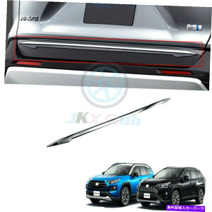 Cover Rear Trunk N[AgNbh{g`XgbvJo[gg^RAV4 2019 2020 Chrome Rear Trunk Lid Bottom Molding Strip Cover Trim For Toyota RAV4 2019 2020