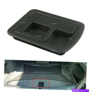 Cover Rear Trunk ���A�g�����N���C�i�[�J�[�S�u�[�g�n���h���J�o�[��A3 A4 S4 A5 S5 A6 S6 A8 8E5863627 Rear Trunk Liner Cargo Boot Handle Cover For A3 A4 S4 A5 S5 A6 S6 A8 8E5863627