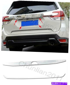 Cover Rear Trunk 2019-2021XotHX^[2PCSphAAgNbhTChJo[g Door Rear Trunk Lid Side Cover Trim for 2019-2021 Subaru Forester 2PCS