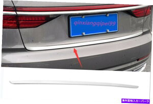 Cover Rear Trunk XeXԊOe[AgNbhJo[ĝ߂ɃAEfBA8 A8L 2019 2020 Stainless Car Outer Tail Rear Trunk Lid Cover Trim For Audi A8 A8L 2019 2020