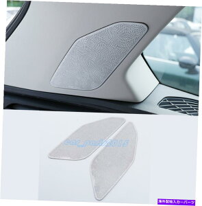 Cover Rear Trunk 2PCSXeXCi[AgNXs[J[Jo[̃ĝ߂BMW X5 G05 2019 2020 2PCS Stainless Inner Rear Trunk Speaker Cover Trim For BMW X5 G05 2019 2020