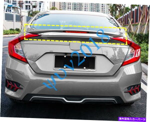 Cover Rear Trunk Vo[AECOX|C[AgNJo[ǧɑ΂ăz_VrbN201619b Silver Rear Wing Spoilers Trunk Cover Trim With Light For Honda Civic 2016-19 s