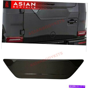 Cover Rear Trunk iSȂjMERCEDES BENZ W463A W464 G63 18+̂CARBON REAR DOOR TRUNK COVER CARBON REAR DOOR TRUNK COVER for MERCEDES BENZ W463A W464 G63 18+ (without logo)