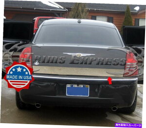 Cover Rear Trunk tBbgF2005-2010NCX[300 300CAgÑgANZgXeX3.5" 1PC fit:2005-2010 Chrysler 300 300C Rear Trunk Lower Trim Accent Stainless 3.5" 1Pc