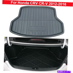 Cover Rear Trunk 1PCSAgNCi[J[S}bgԂ̃AJo[}bĝ߂Ƀz_CRV CRV 2012N2016N 1pcs Rear Trunk Liner Cargo Mat Car Rear Cover Mat For Honda CRV CR-V 2012-2016