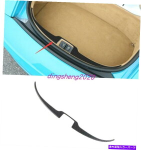 Cover Rear Trunk |VF718{NX^[2016N2020N̂߂̒Yf@ۂ̃X^CAgNK[hJo[g Carbon fiber Style Rear Trunk guard cover trim For Porsche 718 Boxster 2016-2020