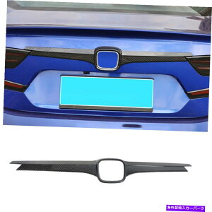Cover Rear Trunk z_AR[ĥ߂ɃtBbg2018-2020Ae[Q[gAgNbhJo[gJ[{t@Co[ Fit For Honda Accord 2018-2020 Rear Tailgate Trunk Lid Cover Trim Carbon Fiber