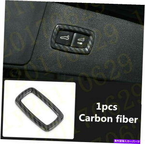 Cover Rear Trunk カーボンファイバーリアトランクスイッチボタン枠カバートリムのためにポルシェカイエン2019 Carbon fiber Rear Trunk Switch Button frame Cover Trim For Porsche Cayenne 2019