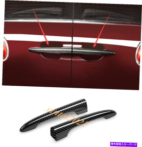 Cover Rear Trunk 2PCSJ[{t@Co[AgNnhJo[ĝ߂̃~jN[p[Nu}F54 2PCS Real Carbon Fiber Rear Trunk Handle Cover Trim For Mini Cooper Clubman F54