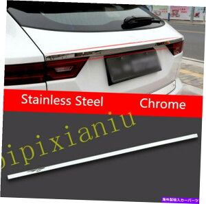 Cover Rear Trunk N[AgNbh㕔XgbvJo[ɃWK[E-PACE 20182020 Chrome Rear Trunk Lid Upper Decorative Strip Cover For Jaguar E-PACE 2018-2020