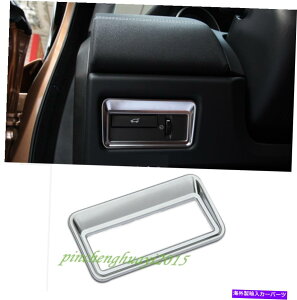 Cover Rear Trunk N[Ci[AgÑXCb`{^Jo[ĝ߂ɃW[o[X|[c2014 2015 Chrome Inner Rear Trunk Switch Button Cover Trim For Range Rover Sport 2014 2015