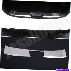 Cover Rear Trunk YEGNXgC[Ô߂̃J[X`[Ci[op[veN^[gNK[hJo[ Car Steel Inner Rear Bumper Protector Trunk Guard Cover for Nissan X-Trail Rogue