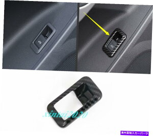 Cover Rear Trunk カーボンファイバールック車のリアトランクスイッチボタンカバートリムのためにアウディQ3 2019 2020 Carbon Fiber Look Car Rear Trunk Switch Button Cover Trim For Audi Q3 2019 2020