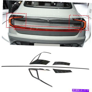 Cover Rear Trunk q_C\i^DN8 2020pACg+e[Q[ghAAgNbhJo[gNj[N Rear Light + Tailgate Door Trunk Lid Cover Trim 5pcs For Hyundai Sonata DN8 2020