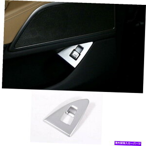 Cover Rear Trunk クロームリアトランクオープンスイッチフレームカバートリムのためにBMW 7シリーズG11 G12 16から2019 Chrome Rear Trunk Open Switch Frame Cover Trim For BMW 7 Series G11 G12 16-2019