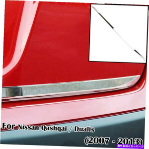 Cover Rear Trunk ���Y�L���V���J�C/�f���A���X�N���[�����A�g�����N�o�b�N�h�A�J�o�[�X�g���b�v�x�[���g�����̂��߂� For Nissan Qashqai / Dualis Chrome Rear Trunk Back Door Cover Strip Bezel Trim �y���s�A���i