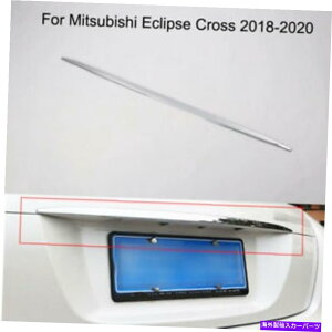 Cover Rear Trunk Ԃ̃AgNAbp[ggNbhJo[ɎOHGNvXNX2018N2020N Car Rear Trunk upper Trim Trunk Lid Cover For Mitsubishi Eclipse Cross 2018-2020