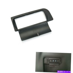 Cover Rear Trunk リアトランクの座席は、フォードエクスプローラーアクセサリー用のボタンカバーシェルフィットを調整します Rear Trunk Seat Adjust Buttons Cover Shell Fit For Ford Explorer Accessories