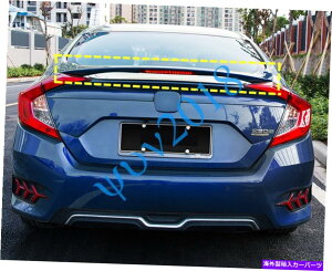 Cover Rear Trunk Âu[AECOX|C[AgNJo[ǧɑ΂ăz_VrbN2016-19s Dim Blue Rear Wing Spoilers Trunk Cover Trim With Light For Honda Civic 2016-19s