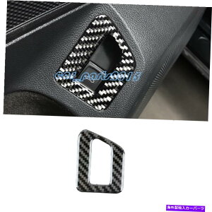 Cover Rear Trunk J[{t@Co[AgNXCb`Jo[ĝ߂VWpT[goAgB8 201719 Real Carbon Fiber Rear Trunk Switch Cover Trim For VW Passat Variant B8 2017-19
