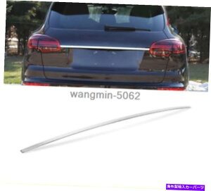 Cover Rear Trunk |VFJCGp2015-2017AgNhAe[Q[gJo[gK[jbV For Porsche Cayenne 2015-2017 Rear Trunk Door Tail Gate Cover Trim Garnish