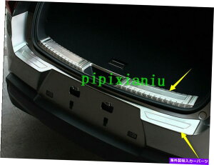 Cover Rear Trunk 2{Aop[̓NTXUX200 UX250h260H 2019p̃K[hVveN^[Jo[gN 2x Rear Bumper trunk Guard Sill Protector cover For Lexus UX200 UX250h 260h 2019