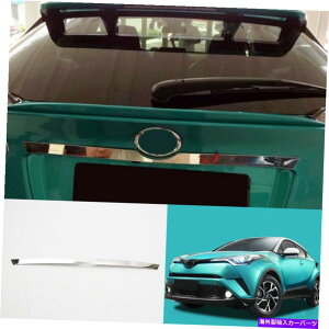 Cover Rear Trunk 2019 - g^C-HR 2016pXeXAgNbhJo[g1pcs Stainless Rear Trunk Lid Decoration Cover Trim 1pcs For Toyota C-HR 2016 - 2019