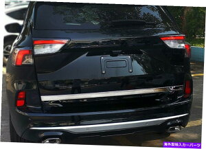Cover Rear Trunk tH[hɂċv2020X`[N[AEhAEgN̑XgbvJo[gGXP[v For Ford Escape Kuga 2020 Steel Chrome Rear Door Trunk Decor Strip Cover Trim