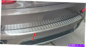 Cover Rear Trunk BMW X5 E70 713S.SteelAgNop[veN^[Vv[gJo[ĝ߂ For BMW X5 E70 07-13 S.Steel Rear Trunk Bumper Protector Sill Plate Cover Trim