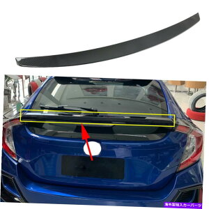 Cover Rear Trunk J[{t@Co[e[Q[gX|C[AgNJo[ĝ߂Ƀz_VrbN20-21ANZT[ Carbon Fiber Tailgate Trunk Spoiler Cover Trim For Honda Civic 20-21 Accessories