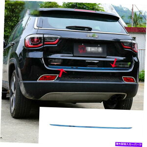 Cover Rear Trunk Ae[Q[gAgNbhJo[gu[`^tBbĝ߂̃W[vRpX2017N2020N Rear Tailgate Trunk Lid Cover Trim Blue Titanium Fit For Jeep Compass 2017-2020