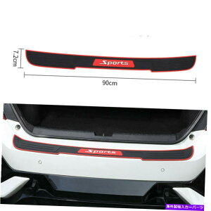 Cover Rear Trunk I[gAop[veN^[K[hԂ̃gNV/GbWSX|[cXgbvJo[ Auto Rear Bumper Protector Guard Car Trunk Sill/Edge Rubber Sports Strip Cover